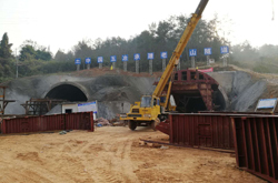 绵阳老龙山隧道爆破振动影响检测