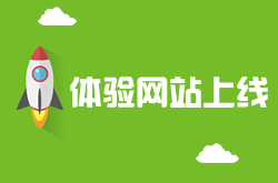 L20型爆破测振仪体验网站上线