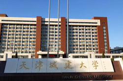  天津城建大学