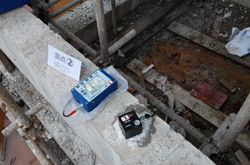 土石方爆破开挖对临近村民房振动监测