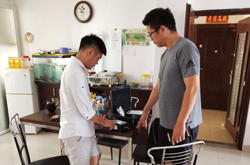 中土集团福州勘察设计研究院