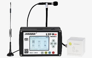 爆破测振仪L20-N Pro