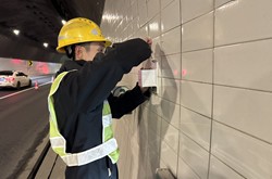 成立爆破有害效应监测公司的条件和步骤