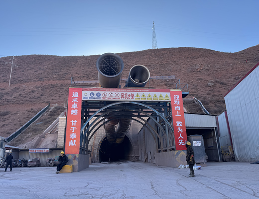 川藏铁路雅安至林芝段CZXZZQ-13A